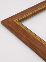 Без бренда «Багетная рамка для картин Эльба 40x50» в Рязани