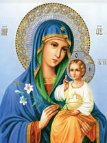 Без бренда «2KSB-8269» в Рязани