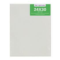 Без бренда «Коробка 80 шт.: Холст Две картинки на подрамнике 24X30» в Рязани