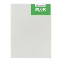 Без бренда «Коробка 40 шт.: Набор 2 шт. холст Две картинки на подрамнике 30X40 (всего 80 холстов)» в Рязани в интернет-магазине Без бренда «Коробка 40 шт.: Набор 2 шт. холст Две картинки на подрамнике 30X40 (всего 80 холстов)» в Рязани