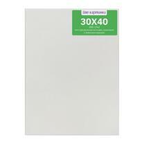 Без бренда «Коробка 80 шт.: Холст Две картинки на подрамнике 30X40» в Рязани