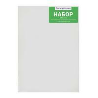 Без бренда «50 холстов! Коробка 10 комплектов по 5 холстов (всего 50 холстов) 18x24, 24x30, 30x40, 40x50, 50x70» в Рязани