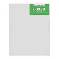 Без бренда «Коробка 20 шт.: Холст Две картинки на подрамнике 60X70» в Рязани