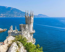 Без бренда «Коробка 20 шт: Замок у моря» в Рязани