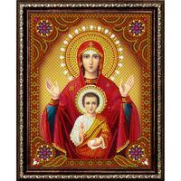 Без бренда «BOX50-KDA006» в Рязани