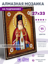 Без бренда «BOX50-KDA012» в Рязани