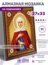 Без бренда «BOX50-KDA016» в Рязани