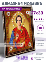 Без бренда «BOX50-KDA023» в Рязани в интернет-магазине Без бренда «BOX50-KDA023» в Рязани