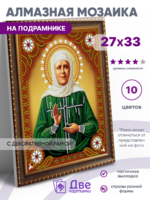 Без бренда «BOX50-KDA031» в Рязани