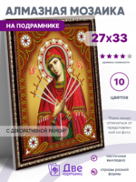 Без бренда «BOX50-KDA033» в Рязани