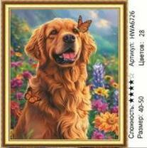 Без бренда «HWA6726» в Рязани