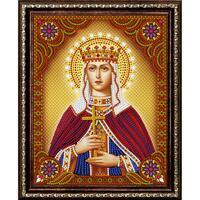 Без бренда «Святая мученица Людмила Чешская» в Рязани