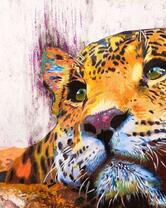 Без бренда «красивый задумчивый леопард» в Рязани в интернет-магазине  Без бренда «красивый задумчивый леопард» в Рязани