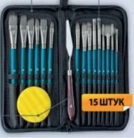 Без бренда «Коробка 50 шт.: Набор кистей для рисования в чехле, премиум набор (15 нейлоновых кистей, 1 мастихин) синие» в Рязани