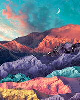 Без бренда «Красочные цветные горы» в Рязани