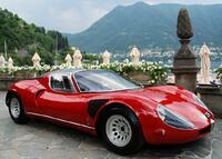 Без бренда «Роскошный автомобиль на фоне гор» в Рязани