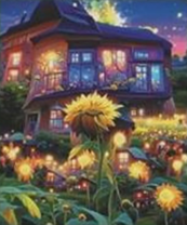 Без бренда «Сказочный домик и поле подсолнухов» в Рязани