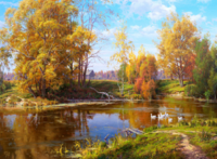 Без бренда «Осенний лес и берег реки» в Рязани