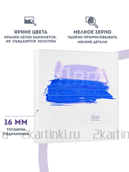 Тип товара BOX20-2KCNVD280R40X40P2